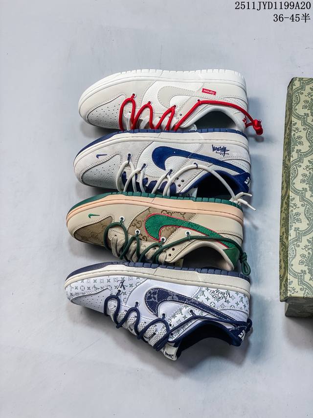 海外爆款限量发售！公司级 Nike Sb Dunk Low“Lv联名-牛仔勾夜光绑带” 周年高端定制 低帮休闲板鞋 定制鞋盒 大厂纯原品质出货 超高清洁度 皮料