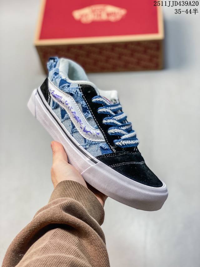 Vans Knu Skool 万花弄 格韵复古 时尚 潮流 经典 贴布 个性 百搭 耐磨 低帮 板鞋 男女同款 货号:黑白流苏定制款 尺码：35 36 36.5