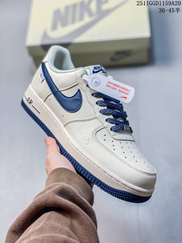 海外限量发售！公司级Nike Air Force 1 '07 Low “Nike压纹 米白深蓝树纹”空军一号 低帮 运动鞋 休闲鞋 折边针车 工艺难度大 原楦头