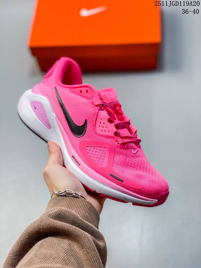 Nike Air Structure 26 全新科技提前原鞋开发 运动跑鞋 区别市面真标版本 必定是官方强力主推款式，真正的Zoom缓震科技嵌入如假包退 ，缓震