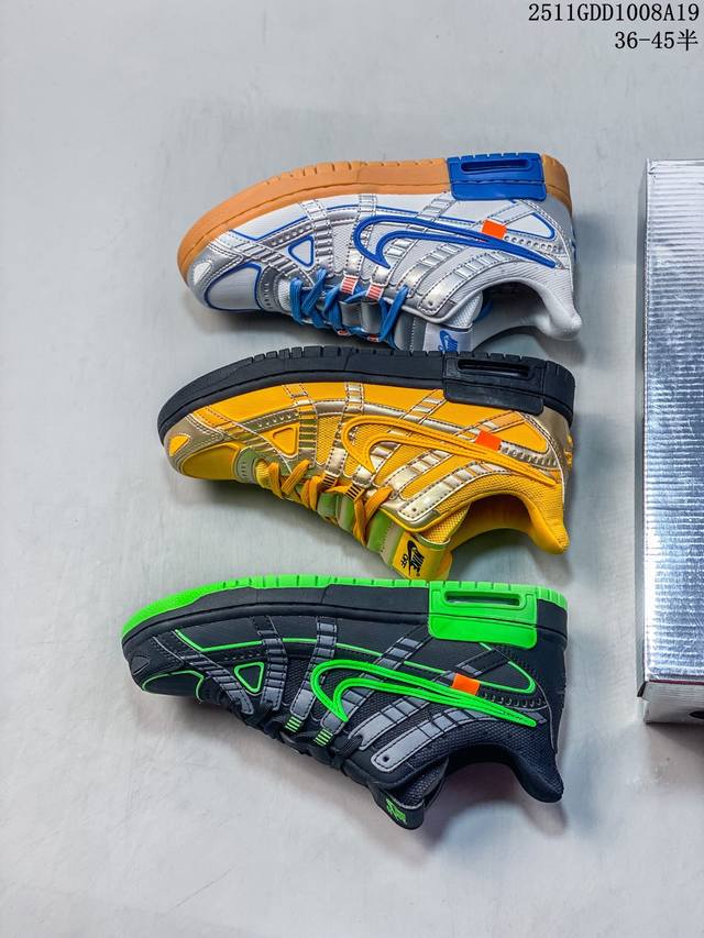 Off-White X Nike Rubber Dunk Green Strike 低帮 板鞋 11Gdd1008A19