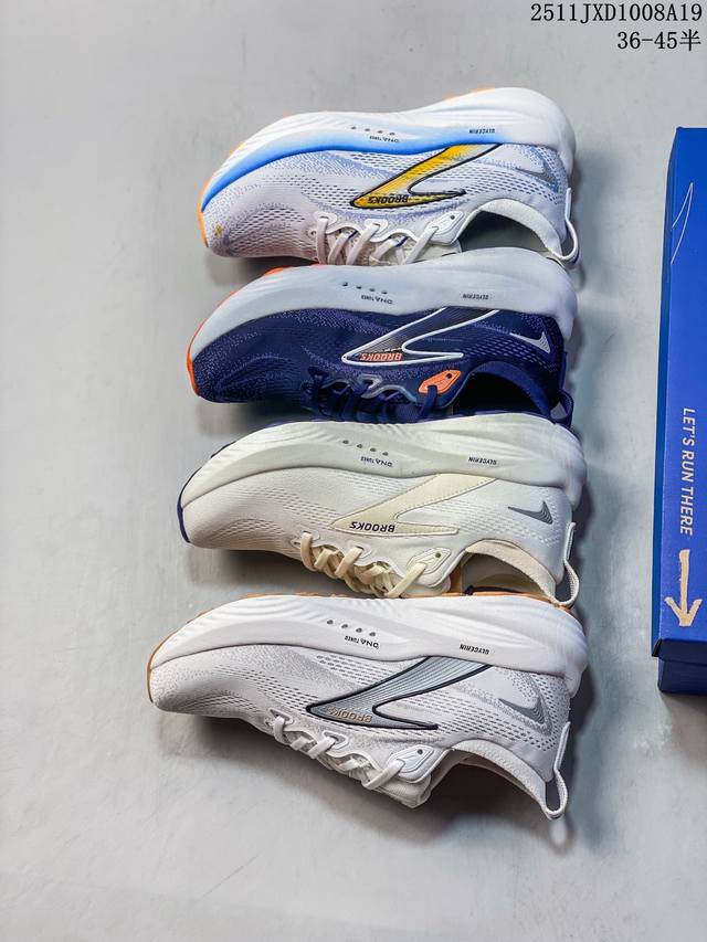 Brooks布鲁克斯 Glycerin 22 运动贴合时尚百搭跑步鞋 11Jxd1008A19