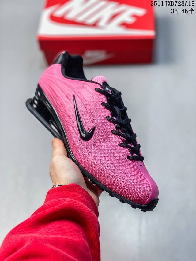 Nike Shox Z 耐克专利弹簧圆气柱跑步鞋 Hq7540-601 尺码：36 36.5 37.5 38 38.5 39 40 40.5 41 42 42.