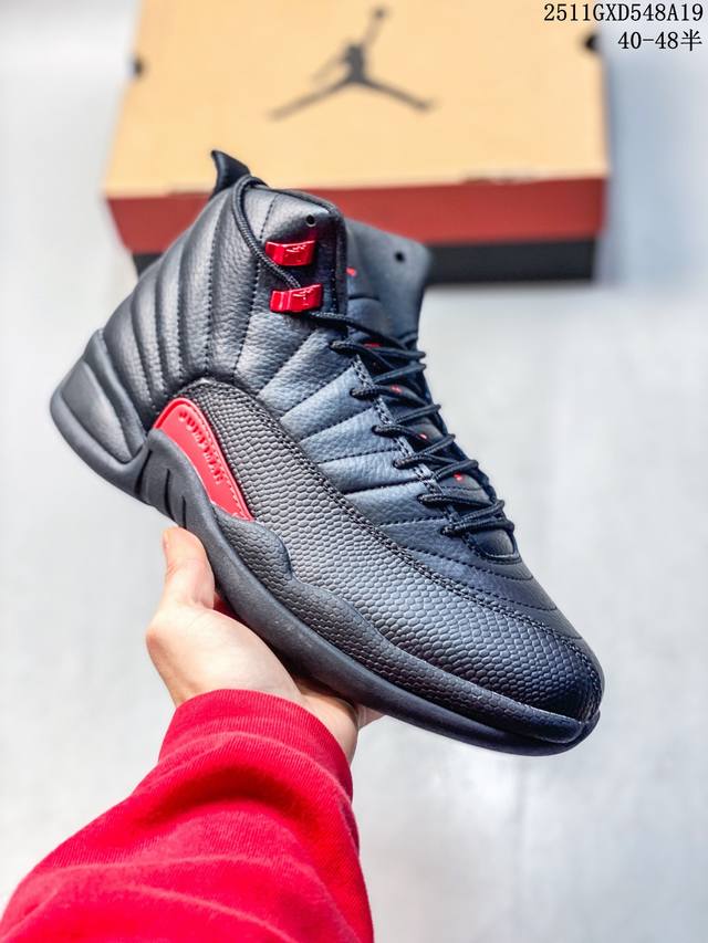 公司级真标半码 耐克 Aj 乔丹12代 Nike Air Jordan 12 Retro 篮球鞋 真碳含气垫 Aj12代 复刻男子运动鞋，重现设计师汀克 哈特菲