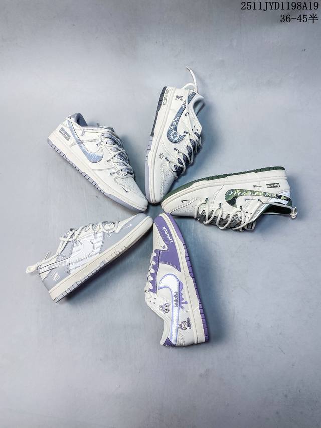 Labubu X Nike Dunk Low 米紫拉布布 此款主张打破传统的工业化流水线设计限制，以Made By Ideas的超级创意为理念，集结众多潮流设计