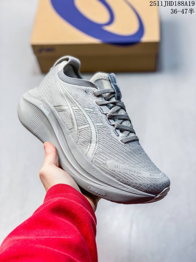Asics Gel-Nimbus 27 亚瑟士厚底减震跑步鞋 织物材质运动鞋 真标带半码 尺码见图 #Ess26251120 11Jhd188A19