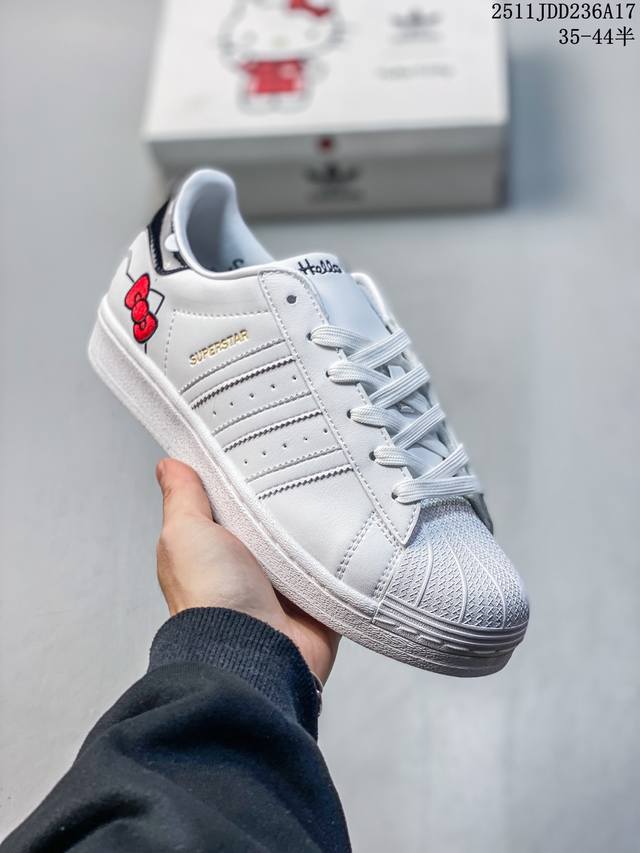 公司级Adidas Originals Superstar贝壳头系列 阿迪达斯 低帮经典百搭休闲运动板鞋 货号:Gw7168 尺码:35.5 36 36.5 3