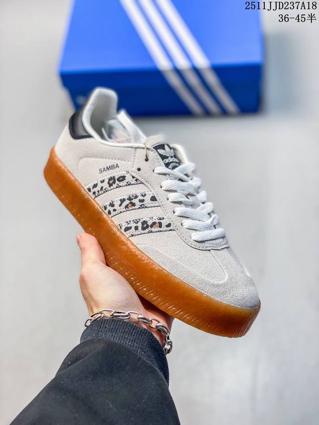 公司级Adidas Originals Sambae 厚底桑巴舞系列阿迪达斯 三叶草 绅士德训足球风百搭低帮休闲运动板鞋 货号:Ji4226 尺码:36 36.