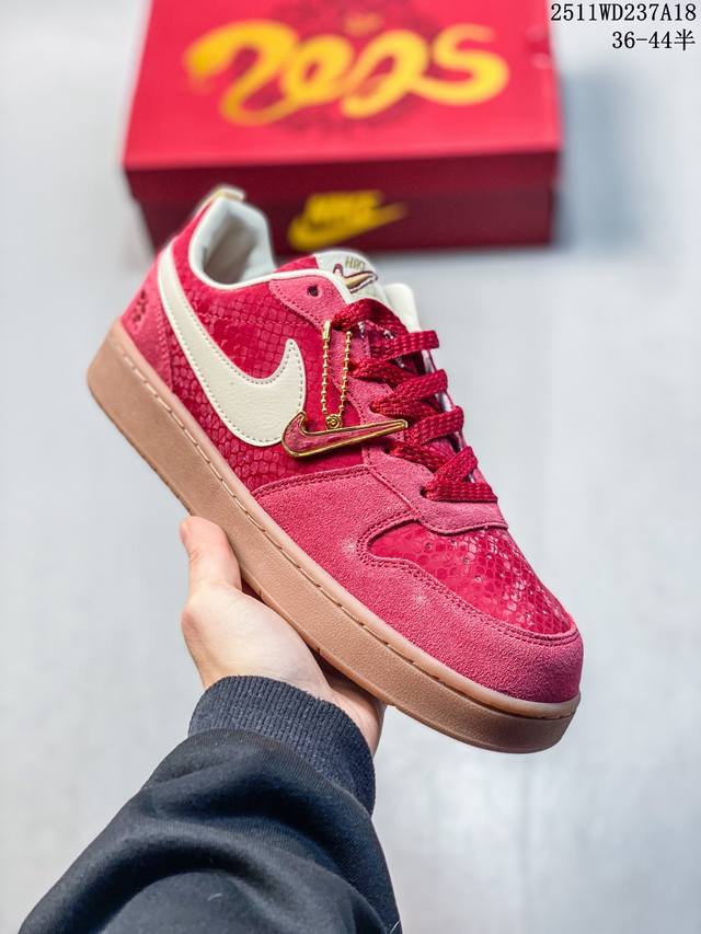 真标Nike Dunk Low Se Free 99 耐克 低帮百搭透气休闲运动板鞋 经典耐用的设计 兼顾舒适脚感和出众风范 演绎匠心之作 结构性的支撑贴合感结