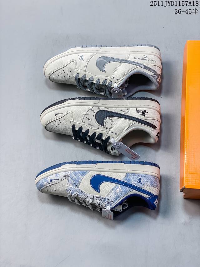海外爆款限量发售！Nike Air Dunk Low 1“Lv联名 今年最流行配色搭配，海外潮流爆款 低帮 复古 减震 防滑 耐磨 篮球鞋 定制鞋盒 大厂纯原品