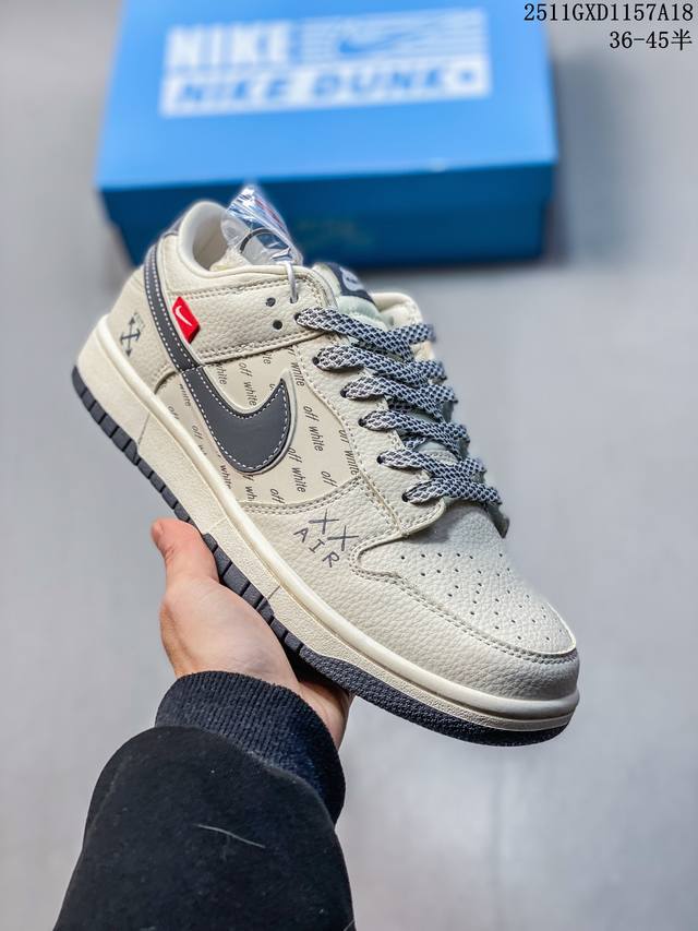 海外爆款限量发售！高端定制Nike Sb Dunk Low “Off White联名------白灰双沟” 高端定制 低帮休闲板鞋 定制鞋盒 大厂纯原品质出货