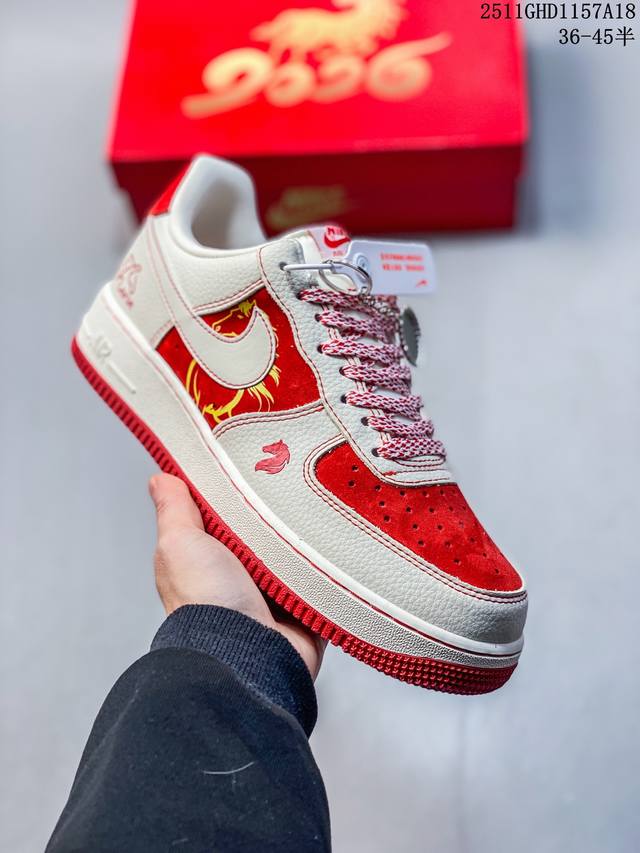 海外限量发售！公司级Nike Air Force 1 '07 Low “马年联名 红马”空军一号 低帮 运动鞋 休闲鞋 折边针车 工艺难度大 原楦头原纸板 原装