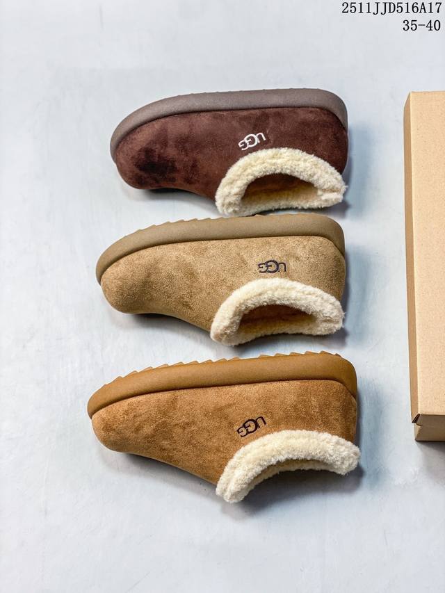 Ugg 雪地靴 Ugg Heritage Utility Sneaker 传统实用运动鞋 Ugg元素与经典运动鞋的氛围相结合，融合了传统与创新。鞋面采用全粒皮革