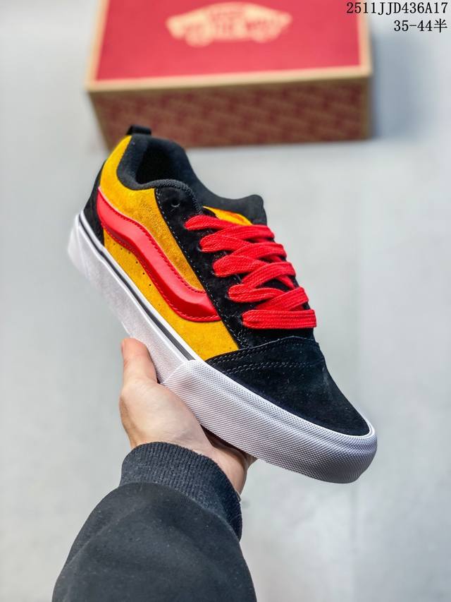 Vans Knu Skool “Suede Yellow”柔软舒适 低帮 板鞋 男女同款 黑黄搭配两副鞋带，一副黑一副橘色。 尺码：35-36-36.5-37-
