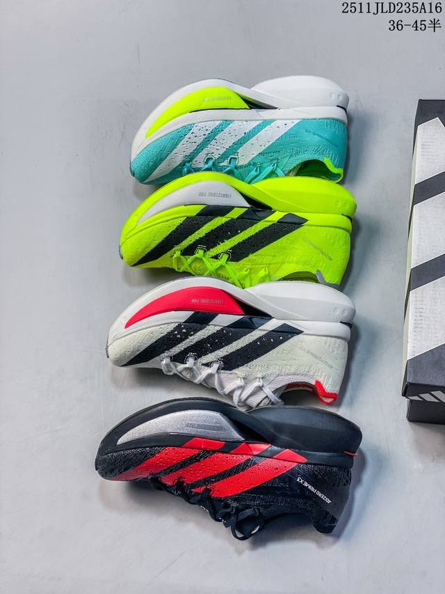 公司级Adidas Adizero prime X 3.0 Strung箱根系列 专业竞训 碳板碳柱 阿迪达斯 经典马拉松跑步鞋 整体采用前作的设计语言 并且对