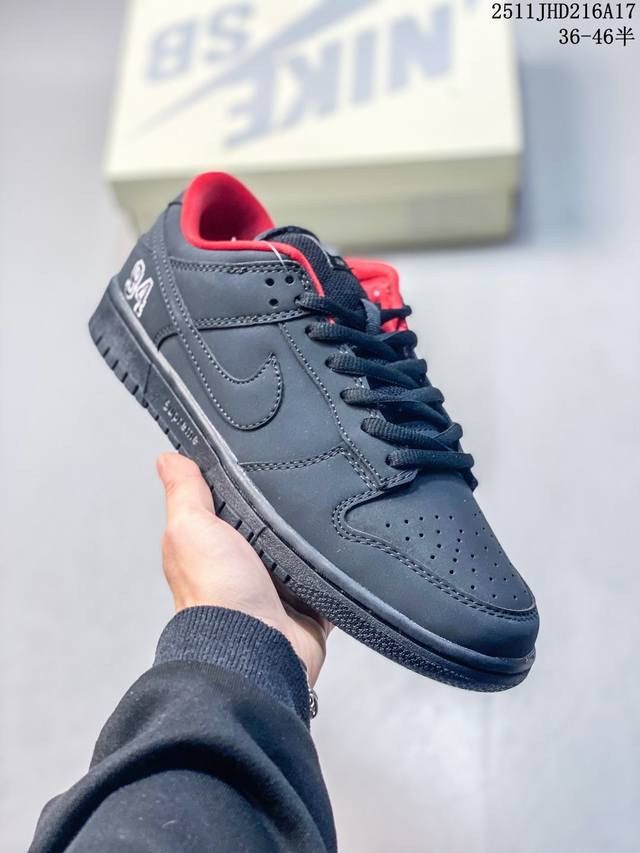 公司级Rayssa Leal X Nk Sb Dunk Low 联名低帮休闲板鞋 紫白 Fz5251-001 外贸特供订单 原厂Sadesa D7 皮料 细纹排