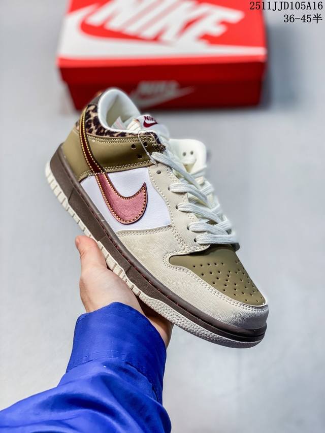 Nike 耐克 Sb扣篮系列 采用皮革拼接固色皮材质，正确Eva发泡缓震中底组合Rb橡胶外底耐克Nike Sb Dunk Low 扣篮系列低帮休闲运动滑板板鞋