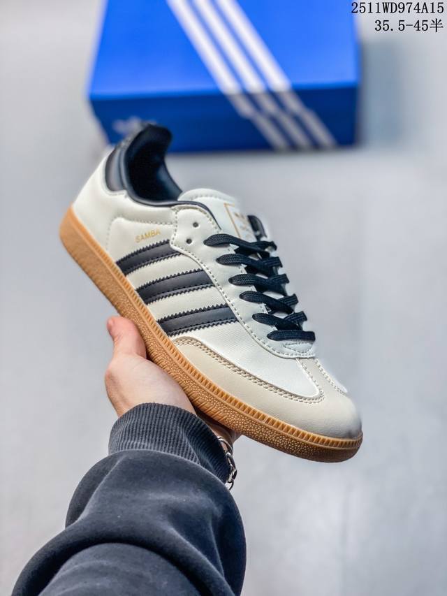 真标Adidas Originals Samba 桑巴舞系列阿迪达斯 三叶草 绅士德训足球风百搭低帮休闲运动板鞋 货号:Jh7299 尺码:36 36.5 37