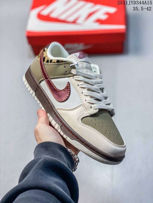 史诗级 定制Dunk系列 Nike Dunk Low 史诗福利 全网唯一全头层版本 正确低趴鞋头细节 拒绝偷工减料福利供应Nike推出特别版Dunk Low企划