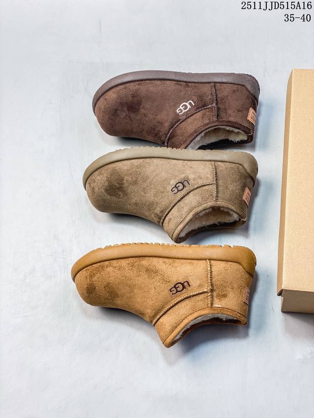 Ugg 塔茨系列加厚款 穆勒风包头5Cm半拖鞋 民族风秋冬雪地靴 羊皮毛一体高品质 保暖锁热 一脚蹬 采用Tpu模压定型翻毛皮鞋面材质 内嵌人造卷曲羊毛毛绒里衬