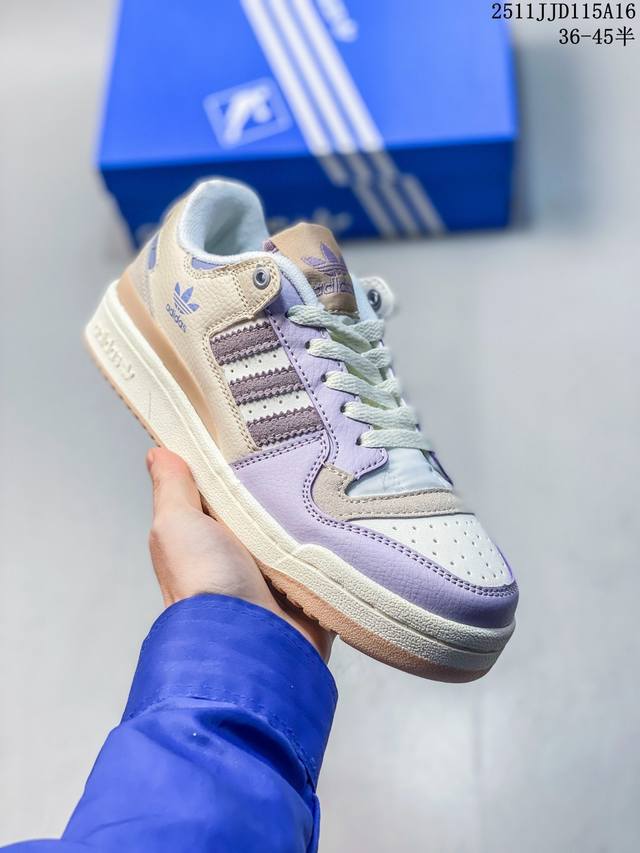 Adidas 阿迪达斯罗马系列 Forum 84 Low Shoes 饰有摩登细节的Forum 经典板鞋运动鞋休闲篮球运动鞋。当Adidas Forum篮球鞋初