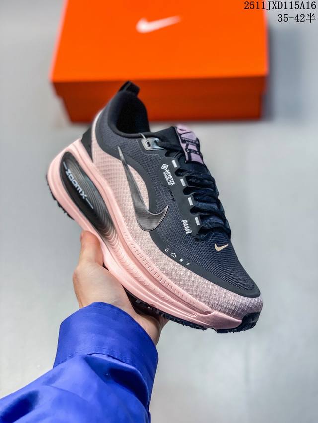 公司级Nike Air Zoom Vomero 18 Gtx 全新科技提前原鞋开发 纯原版本 区别市面真标版本 必定是官方强力主推款式，真正的Zoom缓震科技嵌