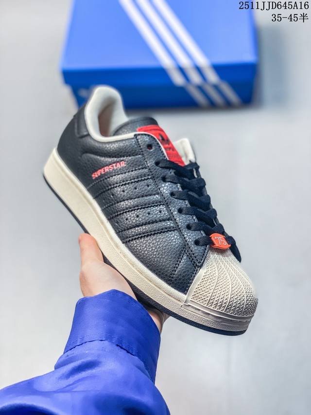 阿迪达斯Adidas Originals Superstar Ii 贝壳头系列低帮经典百搭休闲运动板鞋 货号:Ki3533 码数：35.5 36 36.5 37