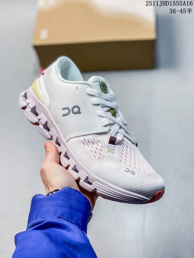 公司级On昂跑 Cloudsurfer Max 舒适百搭 简约 耐磨 低帮跑步鞋 Cloudsurfer Max鞋身外观的设计灵感源于 On 昂跑的专业竞赛鞋