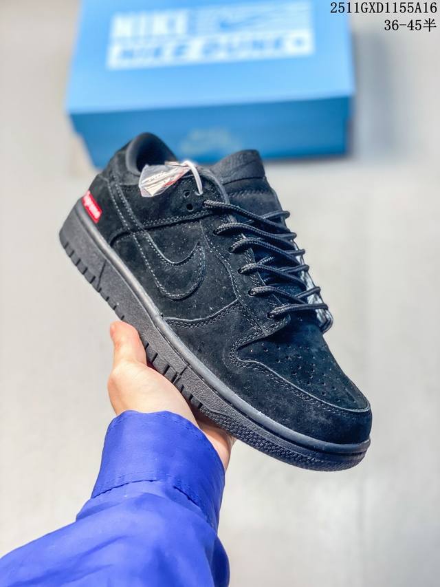 海外爆款限量发售！高端定制Nike Sb Dunk Low “Superme联名------黑色猪八” 高端定制 低帮休闲板鞋 定制鞋盒 大厂纯原品质出货 超高