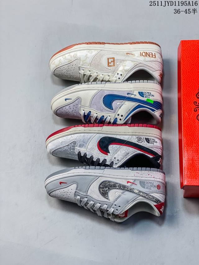 海外爆款限量发售！公司级 Nike Sb Dunk Low“斯图西系列 猪八灰勾” 周年高端定制 低帮休闲板鞋 定制鞋盒 大厂纯原品质出货 超高清洁度 皮料切割