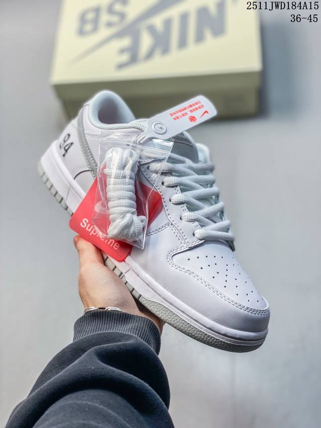 Nike Dunk Low 耐克Sb低帮板鞋 牛皮材质 公司级 真标带半码 Size:36-45码 #2Ass32251116 11Jwd184A15