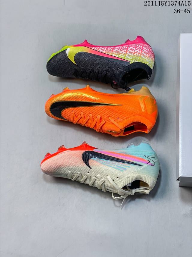 刺客Nike Air Zoom Mercurial Superfly Ix Elite Fg 16 刺客16 防水针织Fg足球鞋Ag胶质长钉 足球鞋 原代工厂p