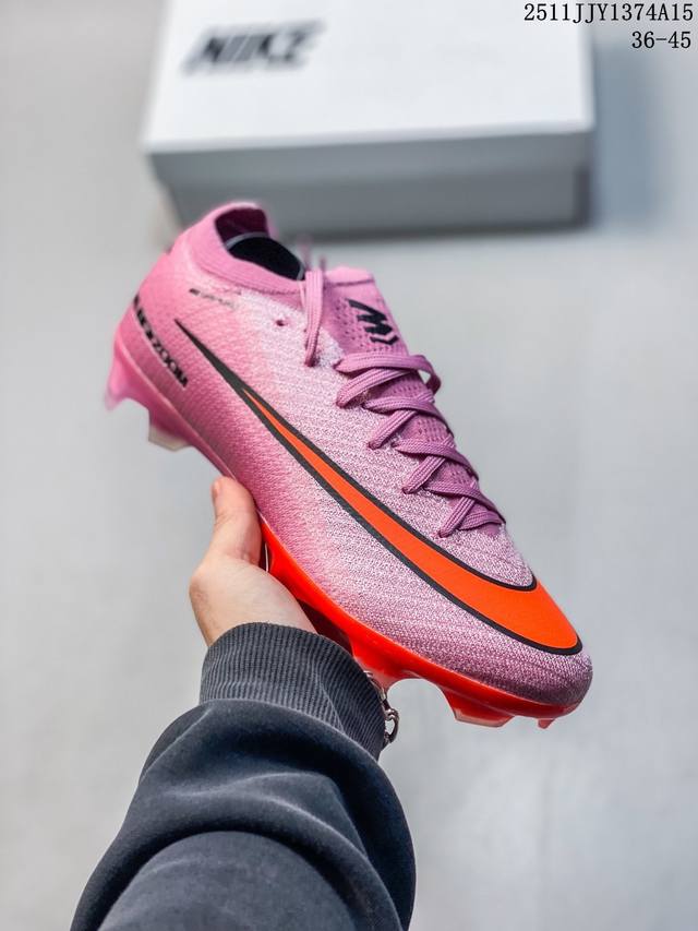 刺客Nike Air Zoom Mercurial Superfly Ix Elite Fg 16 刺客16 防水针织Fg足球鞋Ag胶质长钉 足球鞋 原代工厂p