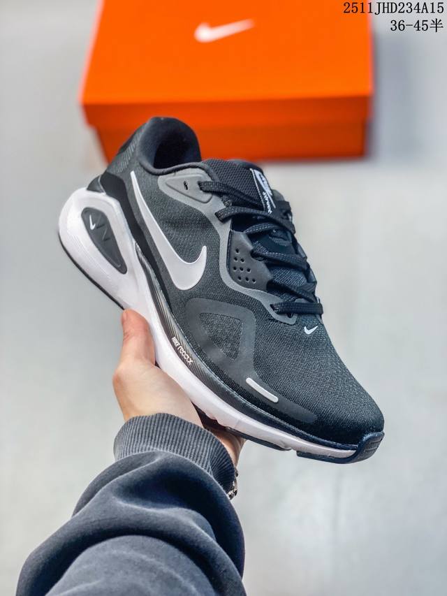 公司级Nike Vomero 18 Gtx 耐克 舒适减震防滑 低帮跑步鞋 全掌Reactx泡绵中底 前掌和后跟还配备了Air Zoom气垫单元 据说跑起来更快