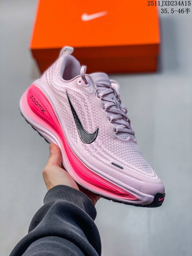 公司级Nike Vomero plus 耐克 舒适减震防滑 低帮跑步鞋 全掌Reactx泡绵中底 前掌和后跟还配备了Air Zoom气垫单元 据说跑起来更快更舒