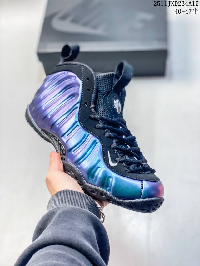真标Nike Foamposite One 耐克 喷泡 中帮 复古篮球鞋 货号:Hd6014-500 尺码:40 40.5 41 42 42.5 43 44 4