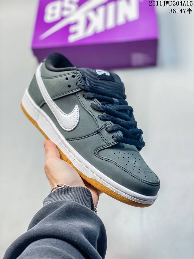 公司级Nk Dunk Low Retro ”Diy高端定制“ 低帮休闲运动板鞋 原装头层材料 用料绝不含糊 独家版型蒸餾加工帶來的是更好的视觉和脚感体验 清洁度