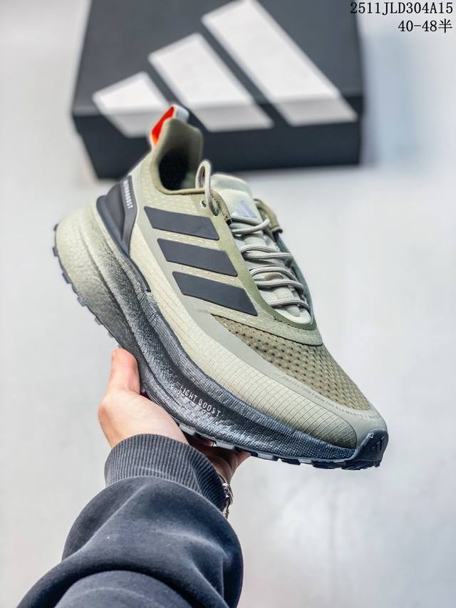公司级Adidas Ultraboost Light 舒适百搭 织物减震透气回弹 低帮 马拉松训练长跑跑步鞋 Id：221Jld1115 11Jld304A15