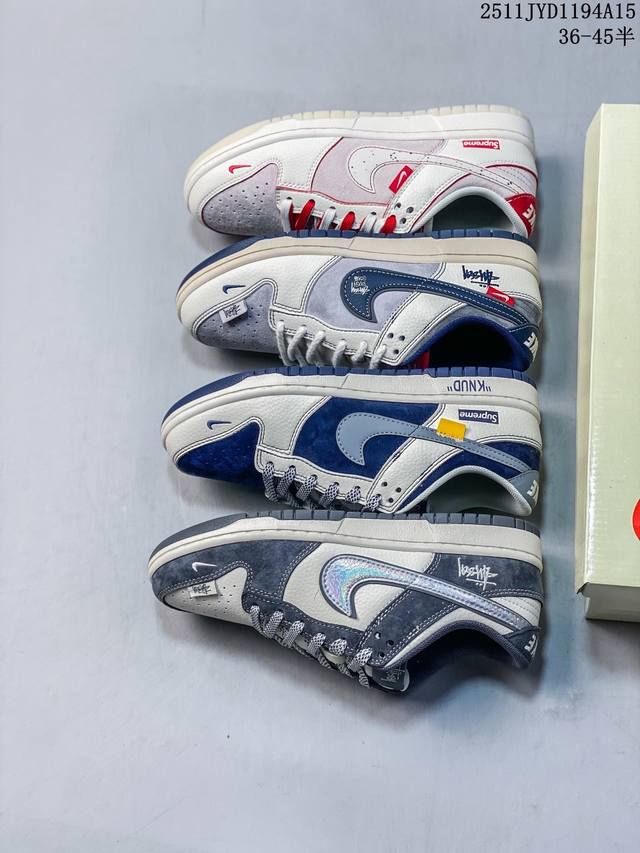 海外爆款限量发售！公司级 Nike Sb Dunk Low“Sup联名 猪八白勾” 周年高端定制 低帮休闲板鞋 定制鞋盒 大厂纯原品质出货 超高清洁度 皮料切割