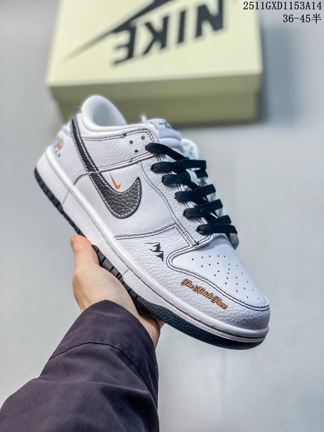 Nike Sb Dunk Low“北面联名 白黑” 高端定制 低帮休闲板鞋 定制鞋盒 Ortholite鞋垫透气防臭 大厂纯原品质出货 超高清洁度 皮料切割干净