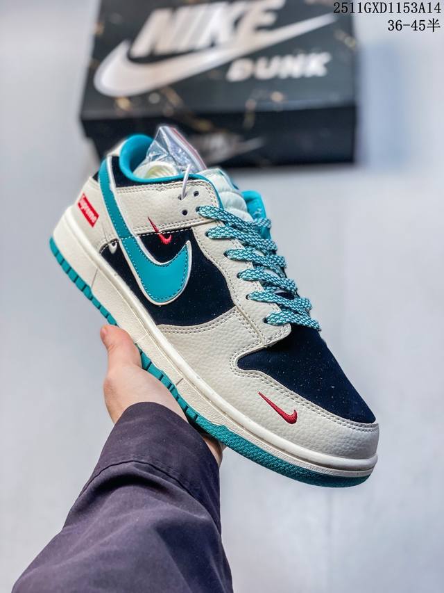 海外爆款限量发售！Nike Sb Dunk Low “Supreme联名 米黑绿三勾” 高端定制 低帮休闲板鞋 定制鞋盒 大厂纯原品质出货 超高清洁度 皮料切割