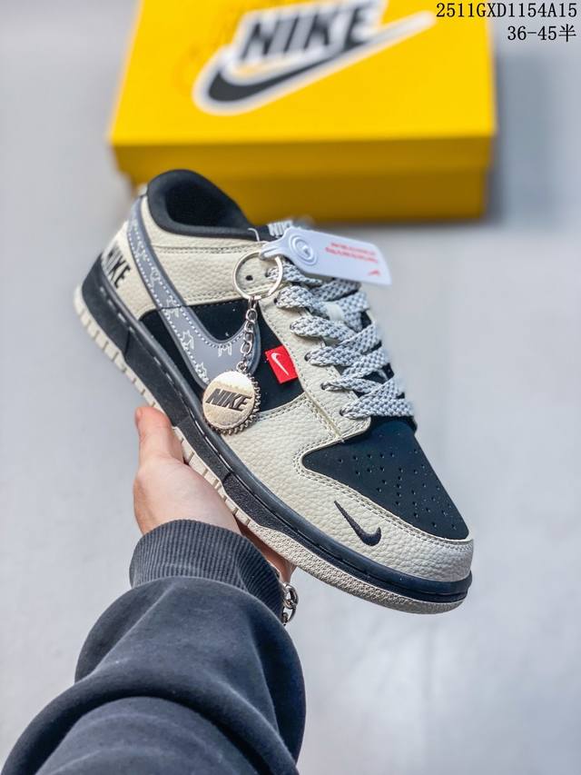 海外爆款限量发售！Nike Sb Dunk Low“ Nike高达 米黑灰” 周年高端定制 低帮休闲板鞋 定制鞋盒 大厂纯原品质出货 超高清洁度 皮料切割干净无