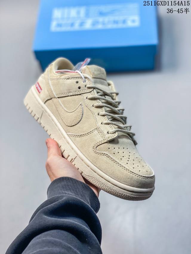 海外爆款限量发售！高端定制Nike Sb Dunk Low “Superme联名------米色猪八” 高端定制 低帮休闲板鞋 定制鞋盒 大厂纯原品质出货 超高