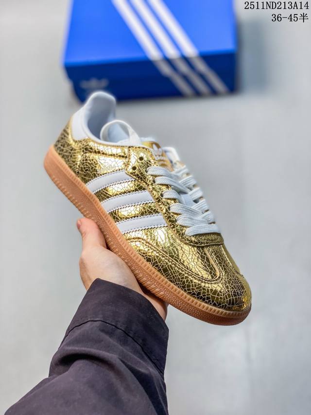 性价比真标带半码阿迪达斯 三叶草Adidas Samba Vegan Og长鞋舌 桑巴舞系列绅士德训足球风百搭低帮休闲运动板鞋 号码： 36 36.5 37 3