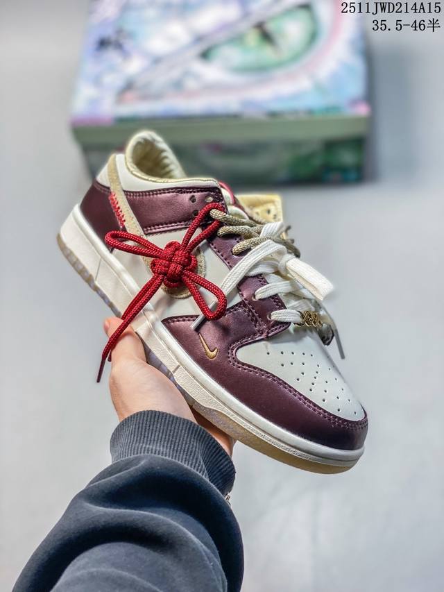 特价公司级耐克Nike Sb Dunk Low 龙年限定 纯原大厂出品 极力推荐 顶级版本 原装头层材料 独家版型蒸餾加工 帶來的是更好的视觉和脚感体验 大厂纯