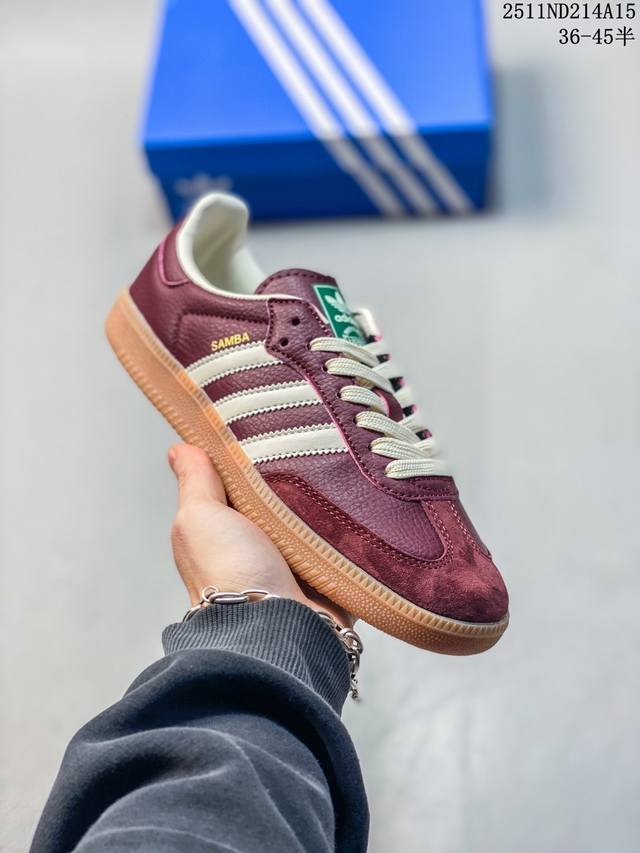 性价比真标带半码阿迪达斯 三叶草Adidas Samba Vegan Og长鞋舌 桑巴舞系列绅士德训足球风百搭低帮休闲运动板鞋 号码： 36 36.5 37 3