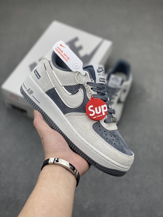 特价 海外限量发售 公司级 Nike Air Force 1 07 Low “暗灰”全麂皮Supreme联名秋冬 空军一号低帮休闲板鞋 3M反光 定制皮料 原盒