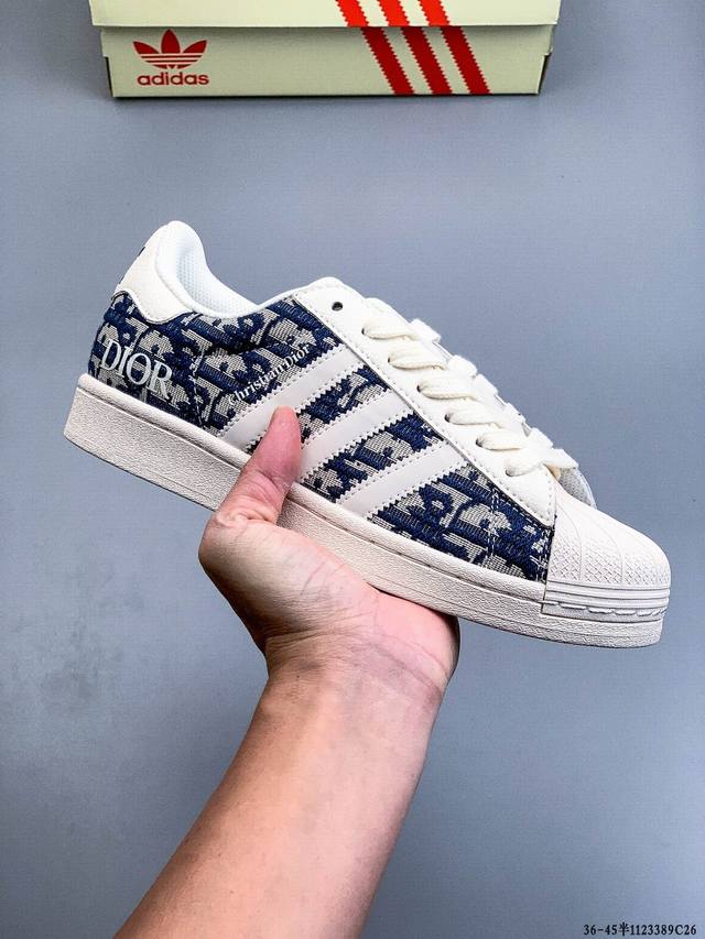 公司级！Adidas阿迪达斯Superstar Ii 新款百搭休闲板鞋 1123389C26