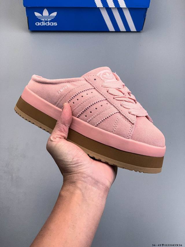 公司级！Adidas Originals Campus 00S Wtr Lo系列 阿迪达斯 面包风时尚潮流包头拖鞋 保有原型设计中经典的三叶草Logo及三条纹设