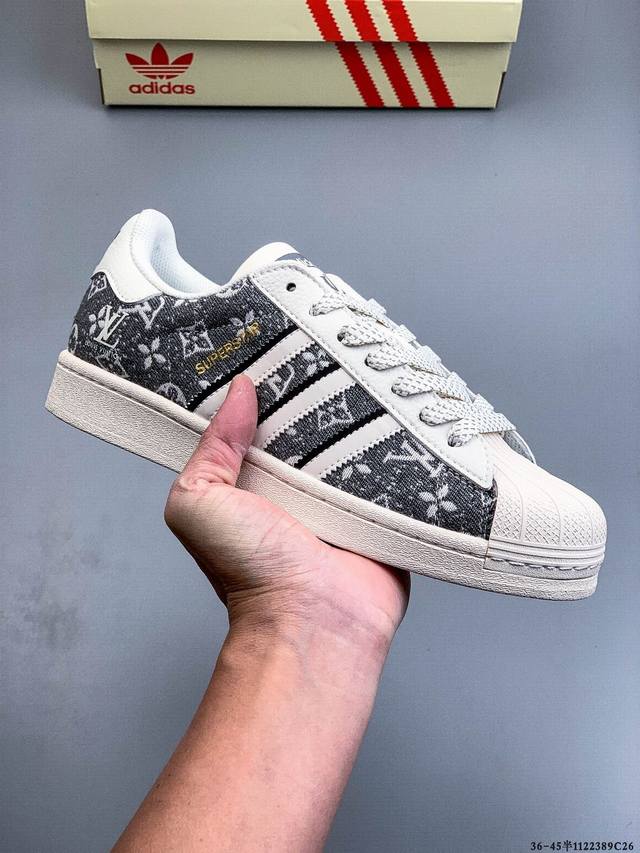 公司级！Adidas阿迪达斯Superstar Ii 新款百搭休闲板鞋 1122389C26